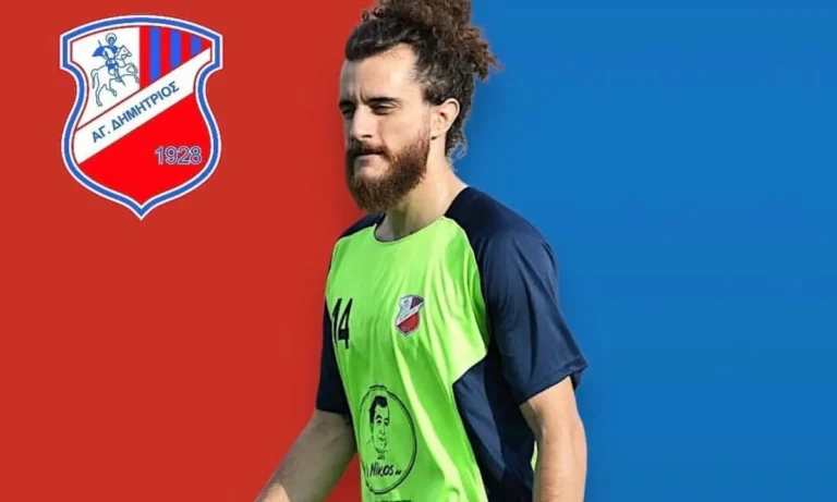 Ποδόσφαιρο: «Διαζύγιο» με τον Αλέκο Μπαρδάκη