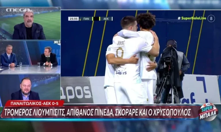 Ποδόσφαιρο: Αποθέωσε τον Μάρκο Νίκολιτς ο Αντώνης Καρπετόπουλος για τις «παλιές» νίκες της ΑΕΚ