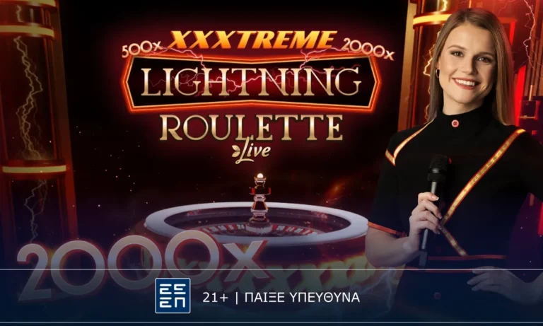 XXXtreme Lightning Roulette Live: Συναρπαστικό τηλεπαιχνίδι στη Novibet