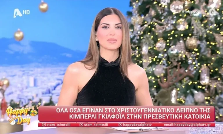 Media: Δεύτερη εκπομπή για την Σταματίνα Τσιμτσιλή: Οι συζητήσεις με τον Alpha μπαίνουν στην τελική ευθεία