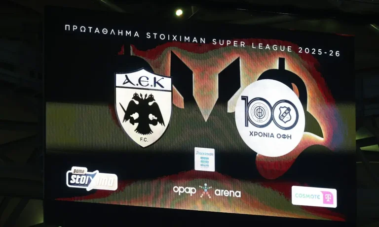 Ποδόσφαιρο: ΑΕΚ-ΟΦΗ: Πολλές και απαραίτητες αλλαγές από τον Νίκολιτς