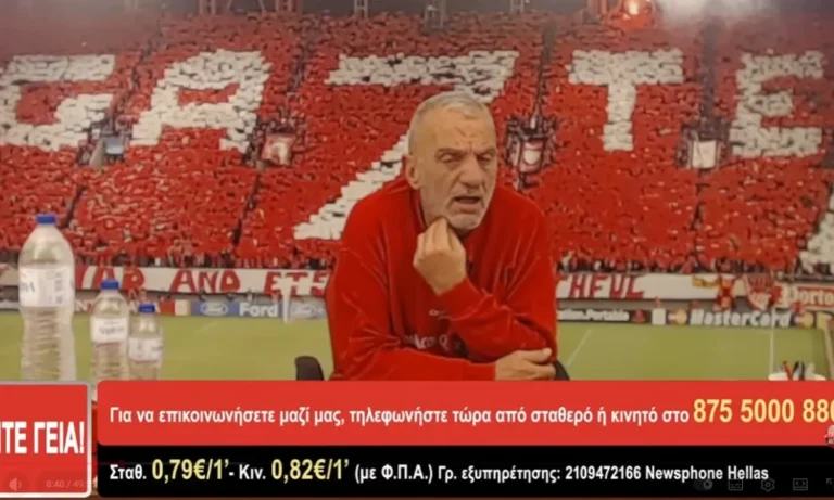 Ποδόσφαιρο: Άκης για Μεντιλίμπαρ : Εκείνος ξέρει, αλλά θέλουμε μεταγραφές