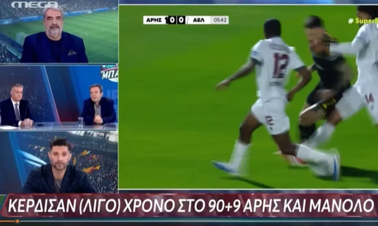 Αντώνης Καρπετόπουλος : Στα ματς με τον ΠΑΟΚ θα είναι αλλιώς ο Άρης