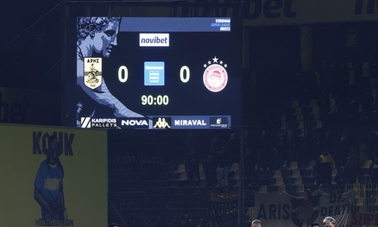 Ποδόσφαιρο: Άρης – Ολυμπιακός 0-0: Δεν μπορεί να κερδίσει τον Άρη – Ανάσα ζωής στο παιχνιδι της χρονιάς για Καρυπίδη