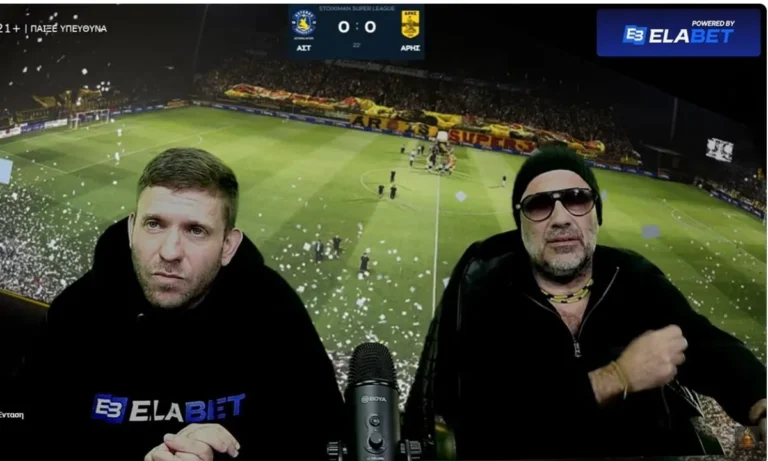 Ποδόσφαιρο: Ο Μπουγάτσας θα βάλει στρινγκ αν ο Άρης…