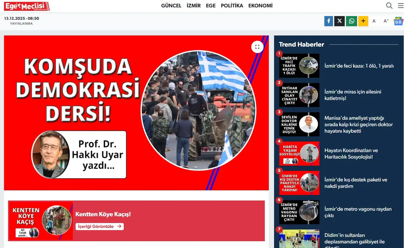 Ζηλεύουν οι Τούρκοι τα μπλόκα των αγροτών στην Ελλάδα - Έχουμε πολλά να μάθουμε λένε