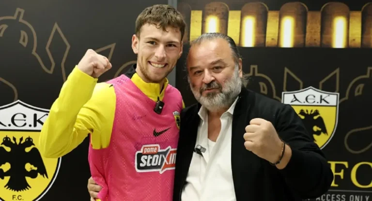 Ποδόσφαιρο: ΑΕΚ: Έσκασε η μεταγραφή! Στην ΑΕΚ ο Γκεοργκίεφ