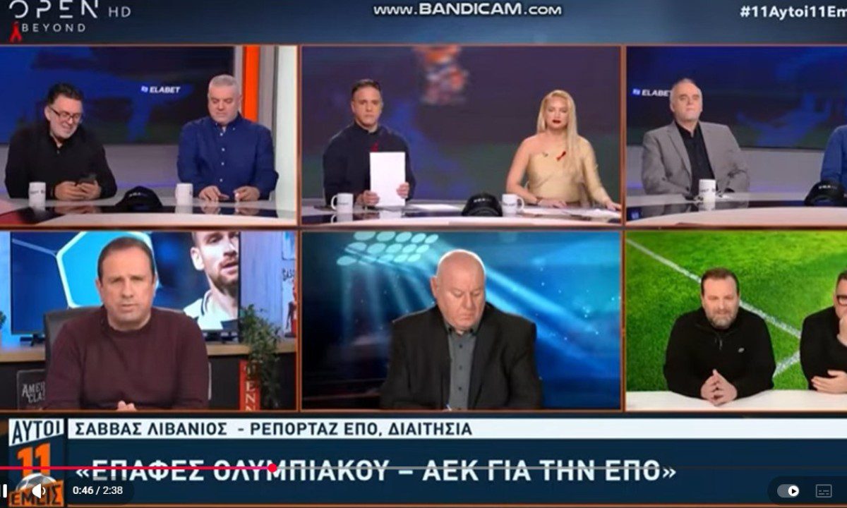 Χαμός στον αέρα του OPEN όταν ακούστηκε το όνομα Γιαννάκης και συνεργασία Ολυμπιακού – ΑΕΚ για την ΕΠΟ! (vid)