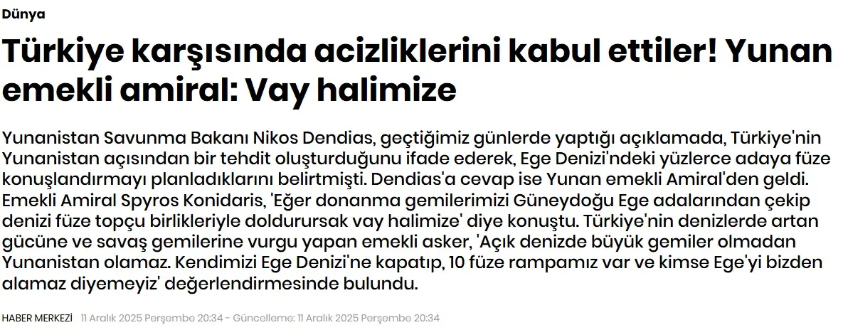 Οι Τούρκοι συμφωνούν με Έλληνα ναύαρχο ε.α. ότι χρειάζονται μεγάλα πλοία στο Αιγαίο