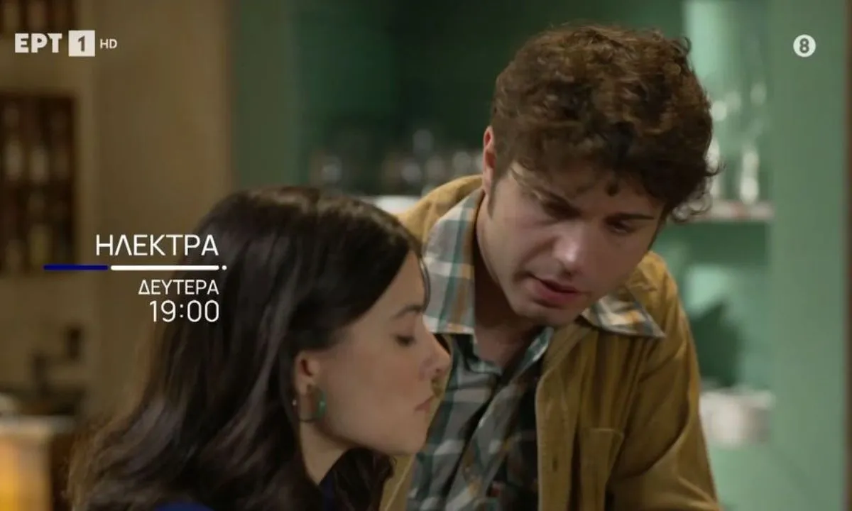 Ηλέκτρα: «Θες να με παντρευτείς;» – Η πρόταση γάμου του Νικόλα στη Φιλιώ φέρνει αλυσιδωτές ανατροπές