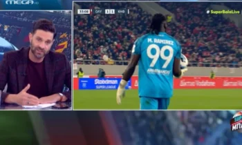 Ποδόσφαιρο: Ηλίας Σπάθας για το Ολυμπιακός – Κηφισιά : Διπλό πέναλτι στον Μπιανκον – 20 λεπτά καθυστερήσεις!