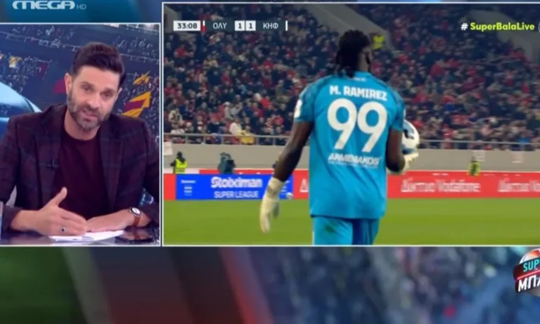 Ποδόσφαιρο: Ηλίας Σπάθας για το Ολυμπιακός – Κηφισιά : Διπλό πέναλτι στον Μπιανκον – 20 λεπτά καθυστερήσεις!