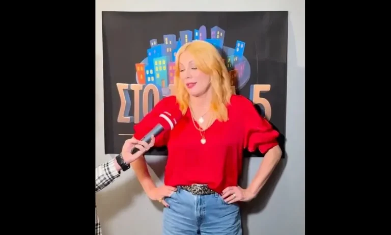 Media: Τι ετοιμάζουν Mega, ΑΝΤ1 και Alpha για τα Χριστούγεννα – Παρά Πέντε reunion, τηλεμαραθώνιος–μαμούθ και το μεγάλο comeback του Σόι σου