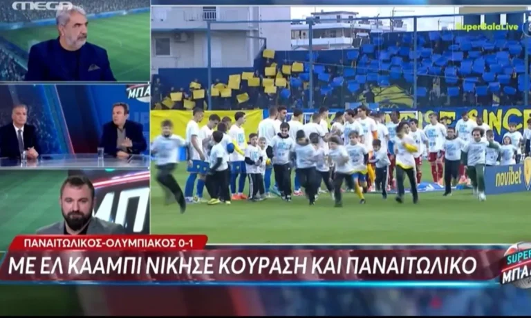 Συνεχίζει να έχει απορίες με τον Μεντιλίμπαρ ο Αντώνης Καρπετόπουλος