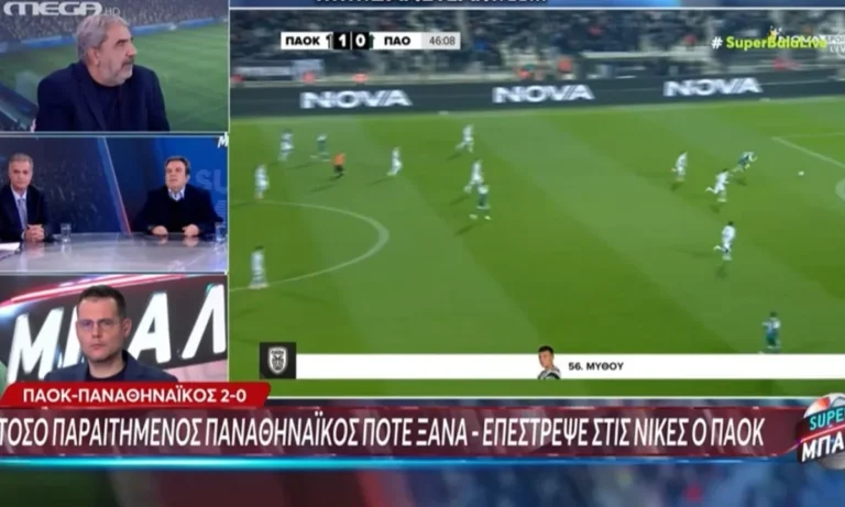 Ποδόσφαιρο: Τελείωσε τον Μπενίτεθ ο Καρπετόπουλος – Ποια είναι η ιδέα του για το ποδόσφαιρο;