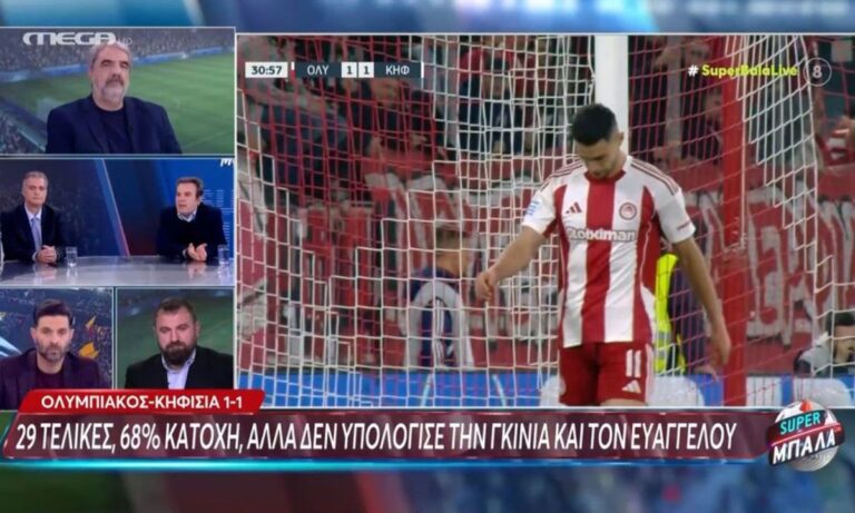 Ποδόσφαιρο: Χείμαρρος ο Καρπετόπουλος – Θα έχει ασυλία ο Μεντιλίμπαρ επειδή πήρε το Conference League πριν 2 χρόνια; (vid)