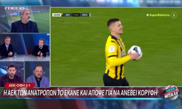 Ποδόσφαιρο: Γιατί ο Αντώνης Καρπετόπουλος είπε πως ο Μάρκο Νίκολιτς είναι ο πιο έξυπνος άνθρωπος που έχει έρθει σε ελληνικό πάγκο