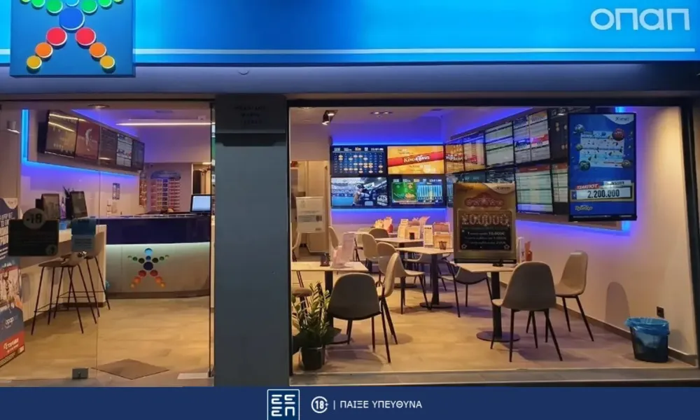 ΠΑΜΕ ΣΤΟΙΧΗΜΑ: Περισσότερα από 116 εκατομμύρια ευρώ σε κέρδη μοίρασε τον Νοέμβριο