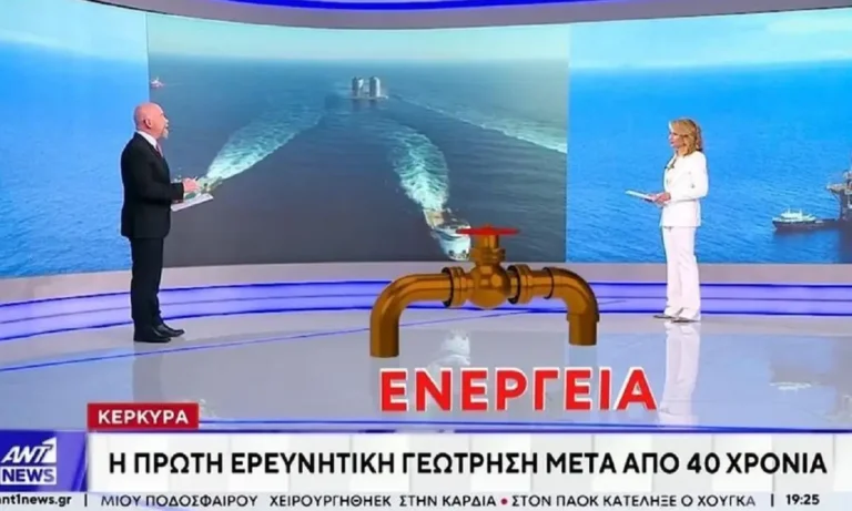 Must Read: Θα γίνει… Ντουμπάι η Κέρκυρα;