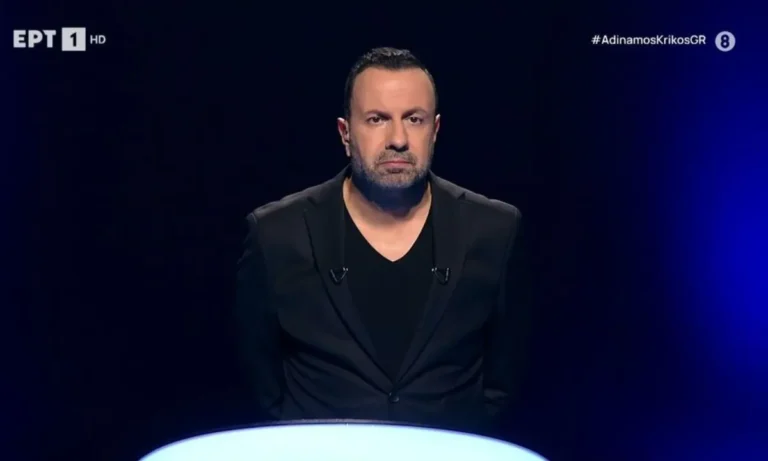 Media: Το πιο σκληρό τηλεπαιχνίδι επιστρέφει: Ο Αδύναμος Κρίκος ξανά στην ελληνική τηλεόραση