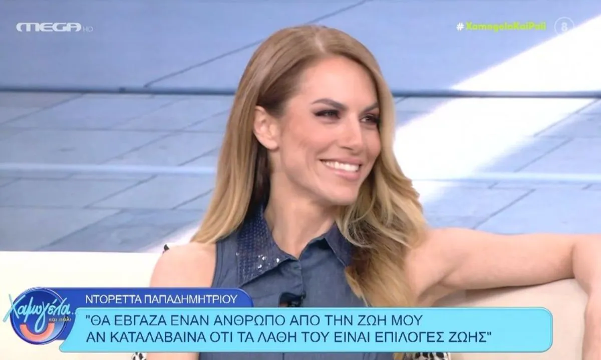 Lingo στο Star: Όλα δείχνουν Ντορέττα – Το νέο φαβορί για την παρουσίαση