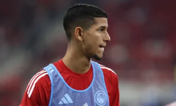 Ποδόσφαιρο: Ολυμπιακός μεταγραφές: Ενεργοποιούνται τα δίκτυα της Λατινικής Αμερικής για τον Γενάρη και υπάρχει λόγος