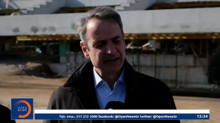 Ποδόσφαιρο: Μητσοτάκης: «Μεγάλη πρόοδος στο έργο κατασκευής του γηπέδου του Παναθηναϊκού στον Βοτανικό»