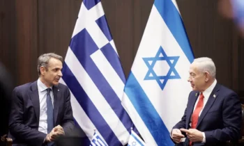 Ελληνοτουρκικά: Ελληνοτουρκικά: Το είπε ξεκάθαρα ο Νετανιάχου στους Τούρκους – Μην δοκιμάσετε την συμμαχία Ισραήλ – Ελλάδας – Κύπρου