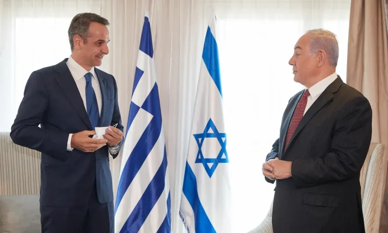 Γεωστρατηγική: Στο τραπέζι ελληνική αποστολή στη Γάζα – Τι συζητούν Αθήνα και Ισραήλ