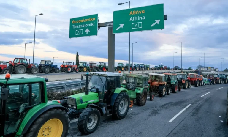 Κοινωνία: Δημοσκόπηση GPO: Το σκάνδαλο του ΟΠΕΚΕΠΕ κορυφαίο πολιτικό γεγονός του 2025 – Στηρίζουν αγρότες και μπλόκα οι πολίτες