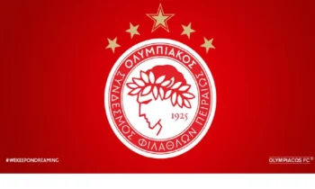 Ποδόσφαιρο: Ενημέρωση ΠΑΕ Ολυμπιακός για τις ελάχιστες θέσεις στο καράβι Πειραιάς – Ηράκλειο ενόψει Σούπερ Καπ
