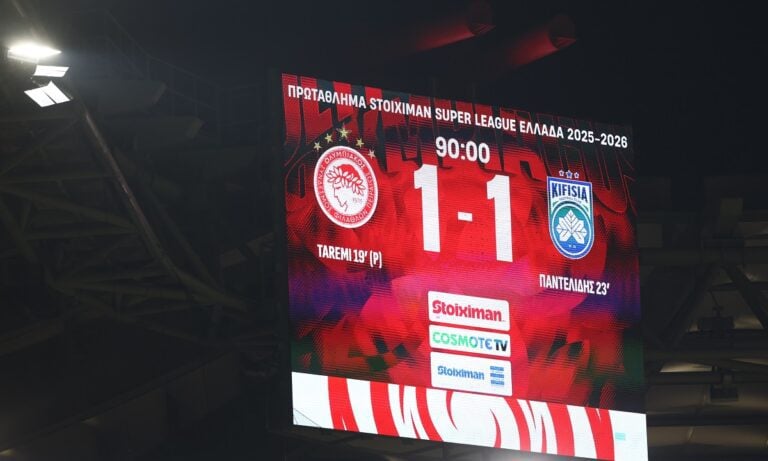 Ποδόσφαιρο: Ολυμπιακός ποδόσφαιρο: Έριξε την καρδάρα με το γάλα ο Ολυμπιακός και τώρα τρέχει