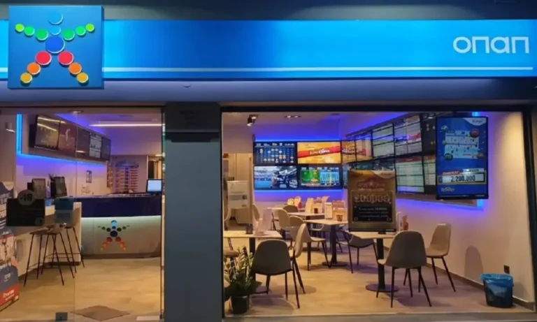 ΠΑΜΕ ΣΤΟΙΧΗΜΑ: Περισσότερα από 26 εκατομμύρια ευρώ σε κέρδη μοίρασε την προηγούμενη εβδομάδα  