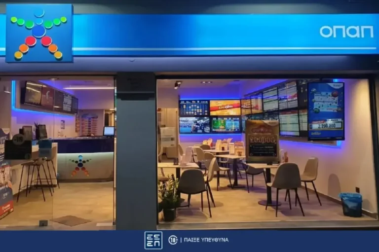 ΣΤΟΙΧΗΜΑ: ΠΑΜΕ ΣΤΟΙΧΗΜΑ: Περισσότερα από 20 εκατομμύρια ευρώ σε κέρδη μοίρασε την προηγούμενη εβδομάδα  