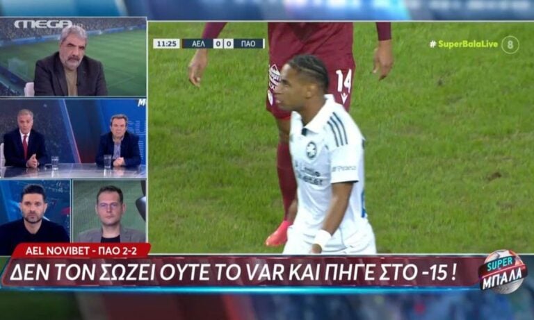 Ποδόσφαιρο: Ξέσπασμα στο MEGA – Δεν σέβονται οι παίκτες τον Παναθηναϊκό