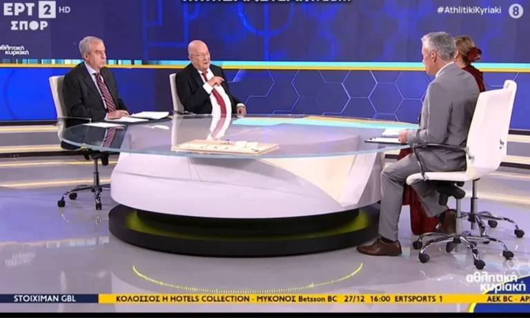 Ποδόσφαιρο: H γκάφα που έκανε ο Αντώνης Πανούτσος με την ΑΕΚ… (vid)