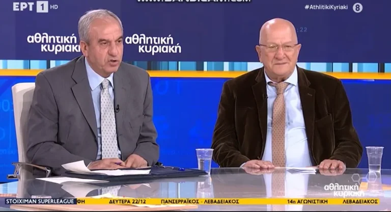 Ποδόσφαιρο: Για δύο πέναλτι στον ΠΑΟΚ κόντρα στον Ατρόμητο έκανε λόγο ο Παναγιώτης Βαρούχας…