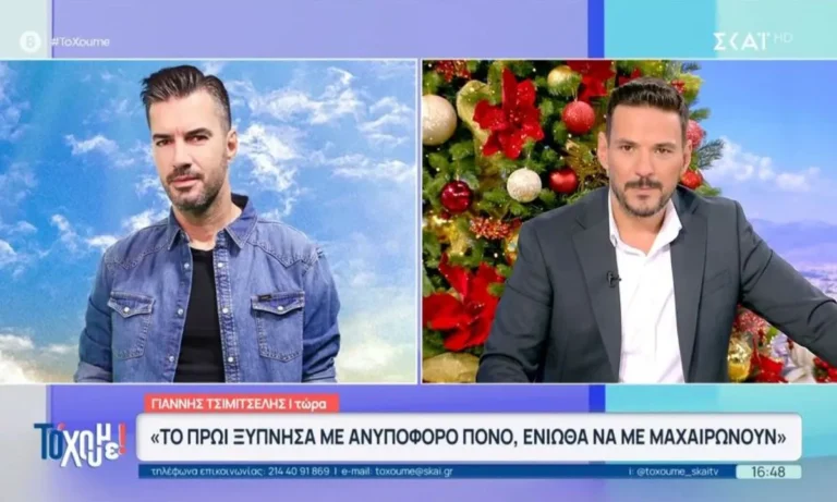 Media: Τέλος στις φήμες: Ο ΣΚΑΪ κρατά Τσιμιτσέλη και Τσουρό – Καμία εκπομπή δεν «κόβεται»