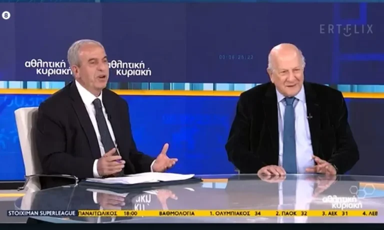 Ποδόσφαιρο: Παναγιώτης Βαρούχας : Δεν έχει λόγο να φωνάζει ο Άρης για τη διαιτησία με τον ΠΑΟΚ