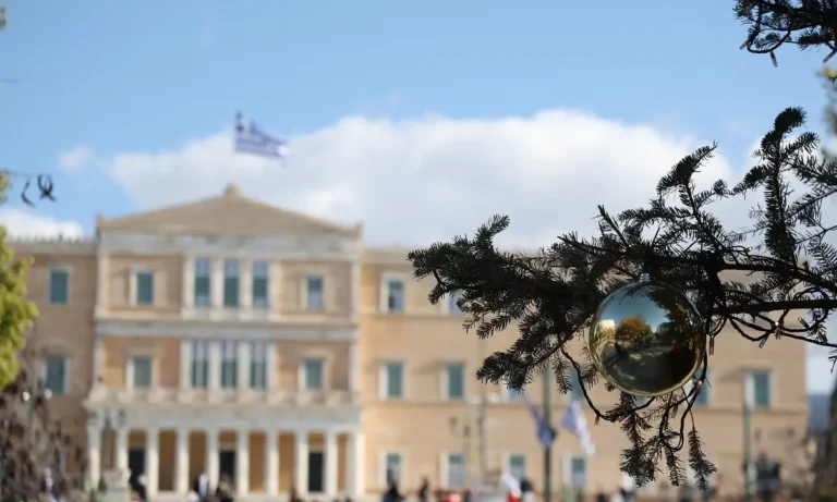 Κοινωνία: Άδικος αποκλεισμός πολυτέκνων από το επίδομα παιδιού