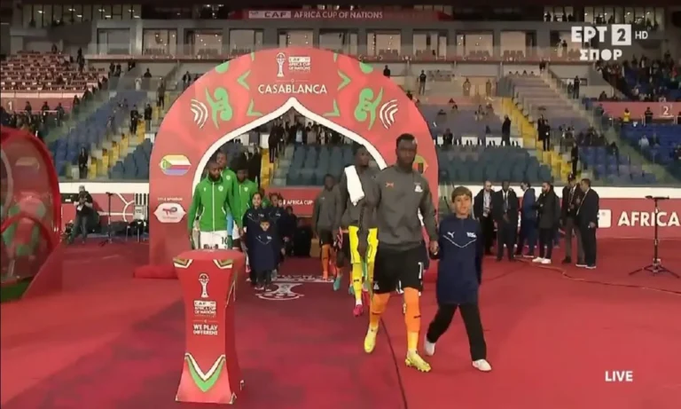 Ποδόσφαιρο: Ζάμπια – Κομόρες 0-0 – Τα HIGHLIGHTS του αγώνα