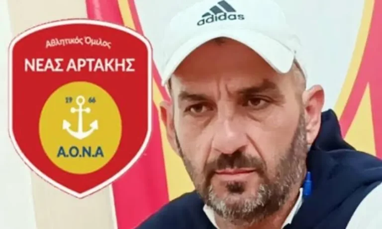 Ο Καρβέλης φόρεσε τη φόρμα της Ν Αρτάκης