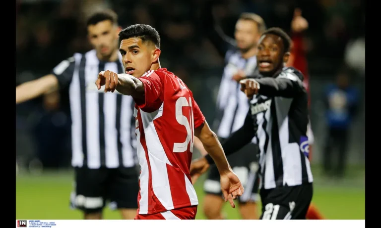 Κύπελλο Ελλάδας: Ολυμπιακός – ΠΑΟΚ 14/1/2026 : Σε ποιο κανάλι θα δείτε απόψε τον αγώνα