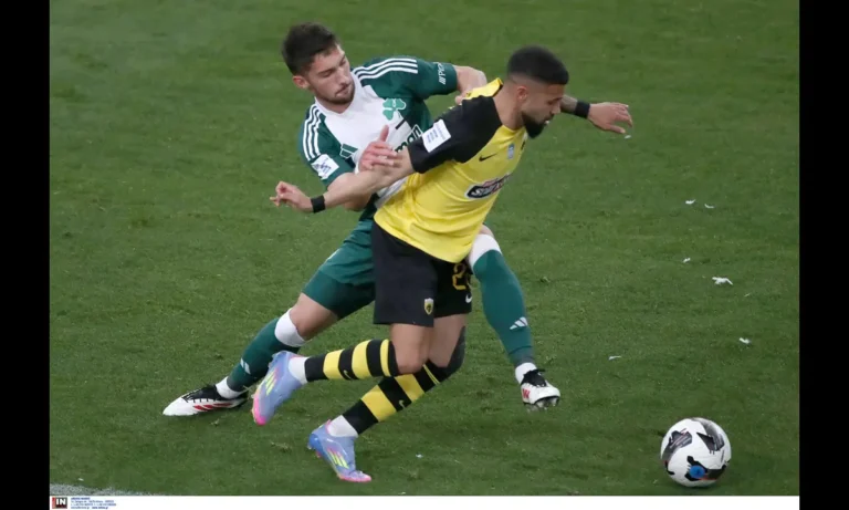 Ποδόσφαιρο: ΑΕΚ – Παναθηναϊκός 18/1/2026: Σε ποιο κανάλι θα δείτε απόψε τον αγώνα