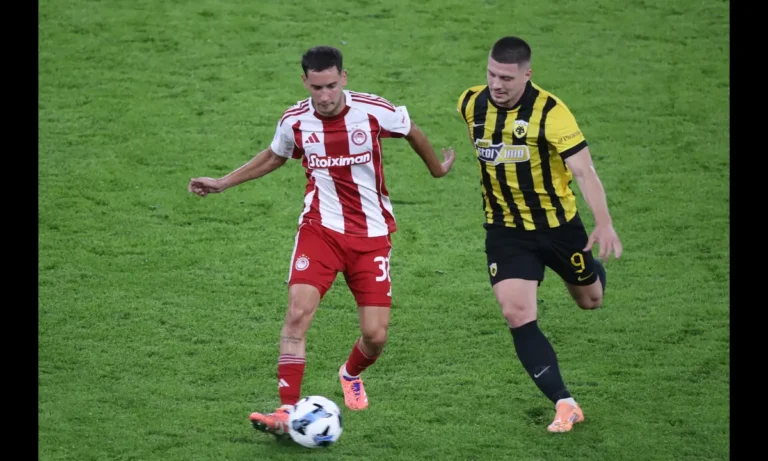 ΟΛΥΜΠΙΑΚΟΣ: ΑΕΚ – Ολυμπιακός 1/2/2026: Σε ποιο κανάλι θα δείτε απόψε τον αγώνα