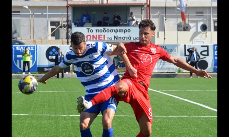 Super League 2: Πανιώνιος – Ελλάς Σύρου 18/1/2026: Σε ποιο κανάλι θα δείτε απόψε τον αγώνα