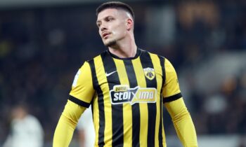 Ποδόσφαιρο: ΑΕΚ : Όλα καλά με Γιόβιτς – Δεν αποκλείεται δίδυμο με Βάργκα κόντρα στον Άρη