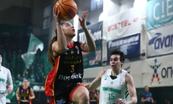 Μπάσκετ Γυναικών: Παναθηναϊκός – Αθηναϊκός Qualco 70-76 : Αθηναϊκάρα να την πιεις στο ποτήρι!