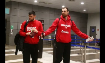 Μεταδόσεις: Φενέρμπαχτσε – Ολυμπιακός (6/1/2026): Σε ποιο κανάλι θα δείτε απόψε τον αγώνα