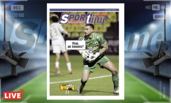 Πρωτοσέλιδο Sportime: Πρωτοσέλιδο Sportime (12/1) : Σώθηκε η ΑΕΚ κόντρα στον Άρη!